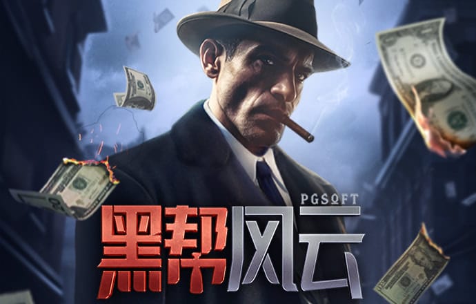 华体育官方app下载