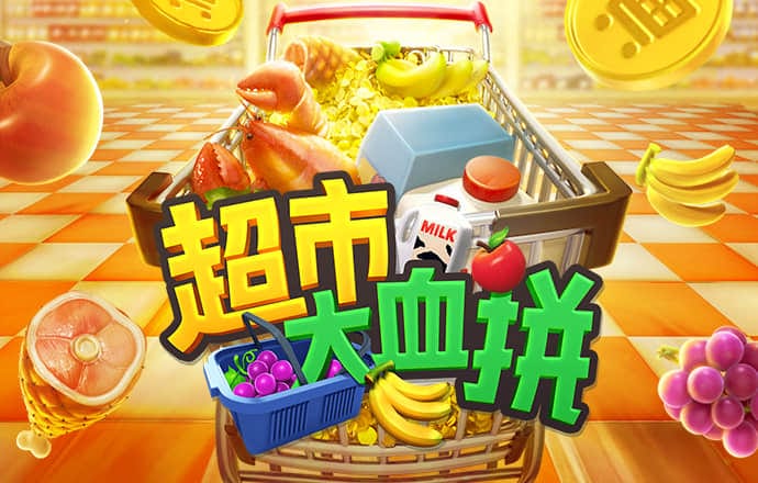 乐宝体育平台下载