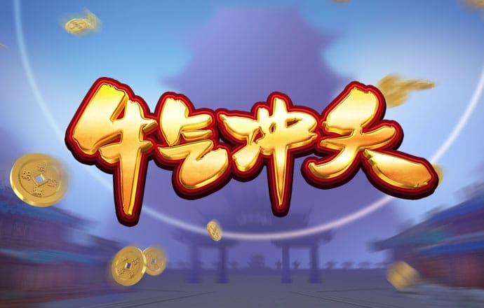 YH533388银河官网