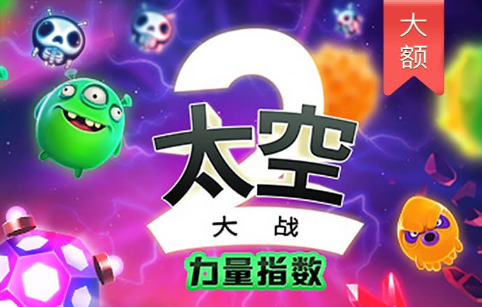 博鱼app官方版下载